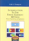 Introduction to the Finite Element Method 2/E